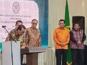Kepri Miliki Pengadilan Tinggi dan Pengadilan Tinggi Agama