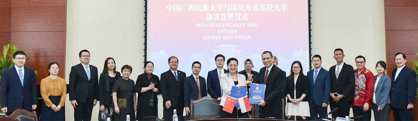 Universitas Tanjungpura dan Perguruan Tinggi China Perkuat Kerja Sama Pendidikan