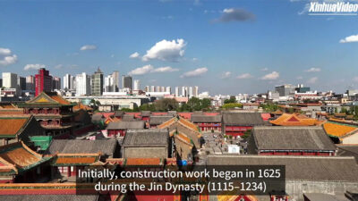 Menikmati Istana Kekaisaran Shenyang di China dari Ketinggian dengan Efek Bird-Eye View