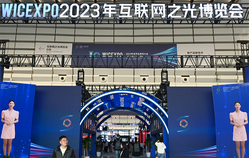 Perusahaan Internet Besar China Catat Pertumbuhan Pendapatan 384 Miliar Yuan