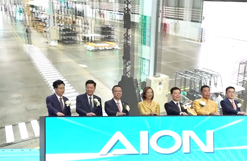 Produsen Mobil China GAC Aion Buka Pabrik EV di Thailand