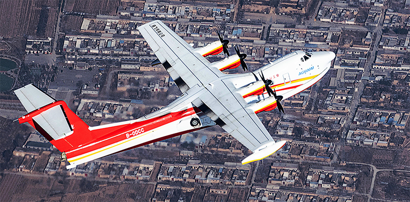 Pesawat Amfibi Buatan China AG600 Rampungkan Uji Terbang