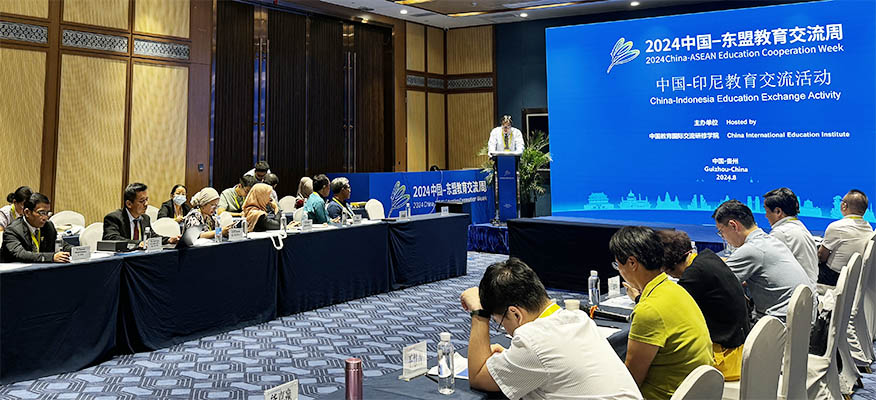 Pendidikan Bantu Tingkatkan Kerja Sama dan Pertukaran Antara China dan Indonesia
