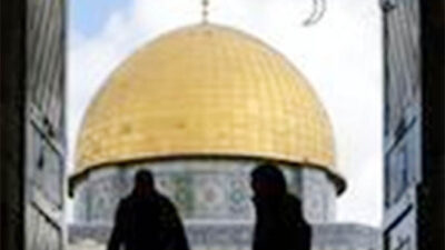 Menteri Ekstrem Kanan Israel Lakukan Kunjungan Provokatif ke Kompleks Masjid Al-Aqsa