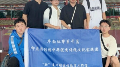 Mahasiswa Jurusan Bahasa Indonesia di China, Promosikan Pertukaran Budaya Kedua Negara di Media Sosial