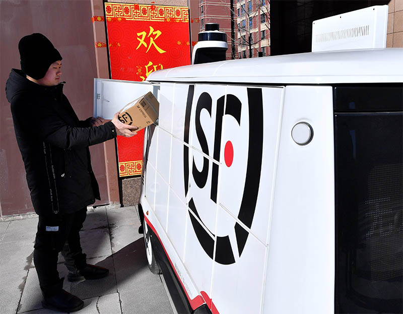 Volume Pengiriman Ekspres China Tembus 150 Miliar, Torehkan Pencapaian Bersejarah