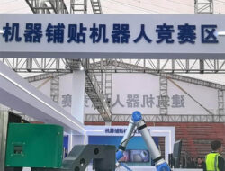 Menengok Aksi Robot Konstruksi dalam Kompetisi di Chongqing, China