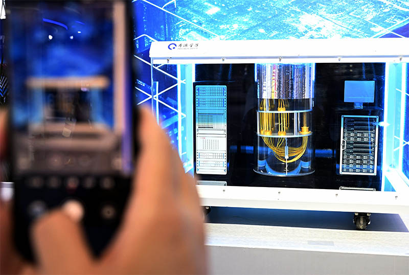 China Dirikan Lembaga Penelitian Kedokteran Pertama Didukung Komputasi Kuantum