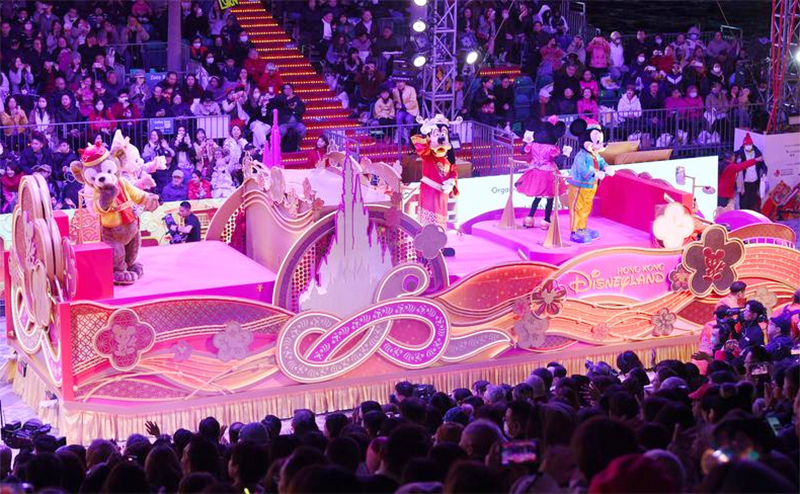 Tahun Baru Imlek di Hong Kong