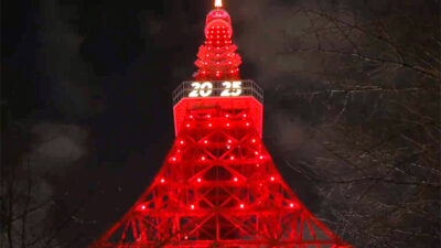 Rayakan Imlek, Menara Tokyo Bermandikan Cahaya Merah
