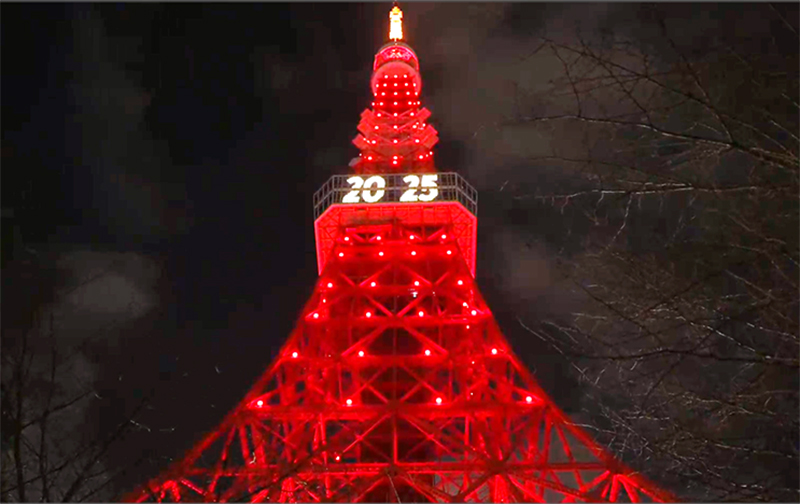 Rayakan Imlek, Menara Tokyo Bermandikan Cahaya Merah