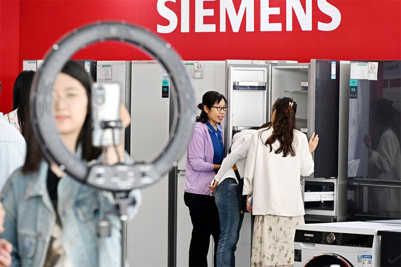 China akan Tingkatkan Dukungan Pendanaan untuk Program Pembaruan Peralatan dan Tukar Tambah Barang Konsumen