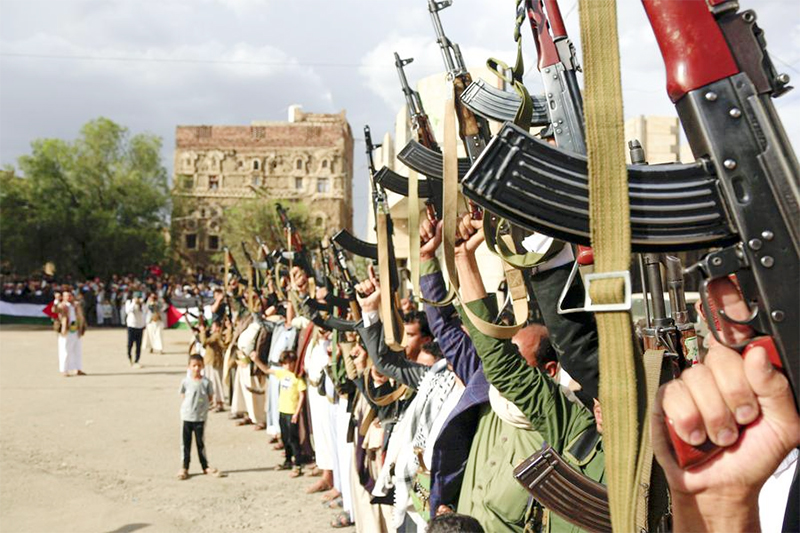 Jumlah Korban Jiwa Akibat Serangan Udara AS Semalaman di Yaman, Bertambah Jadi 31 Orang