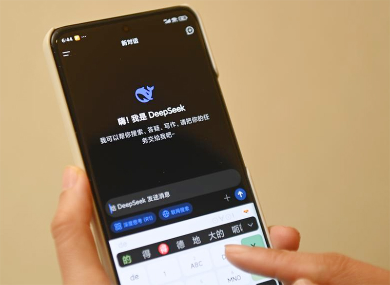 China Targetkan Pertumbuhan Ekonomi yang Solid dengan Dukungan Kebijakan yang Kuat (Bagian 2 - Habis)