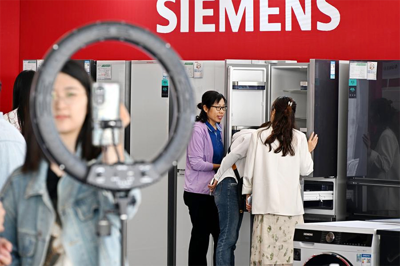 China Targetkan Pertumbuhan Ekonomi yang Solid dengan Dukungan Kebijakan yang Kuat (Bagian 2 - Habis)