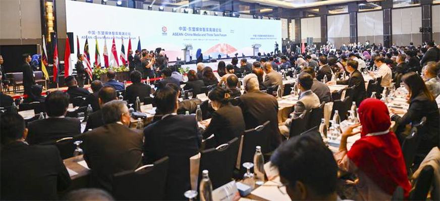 Media dan Wadah Pemikir China-ASEAN Disebut Harus Rangkul AI dan Atasi Tantangan