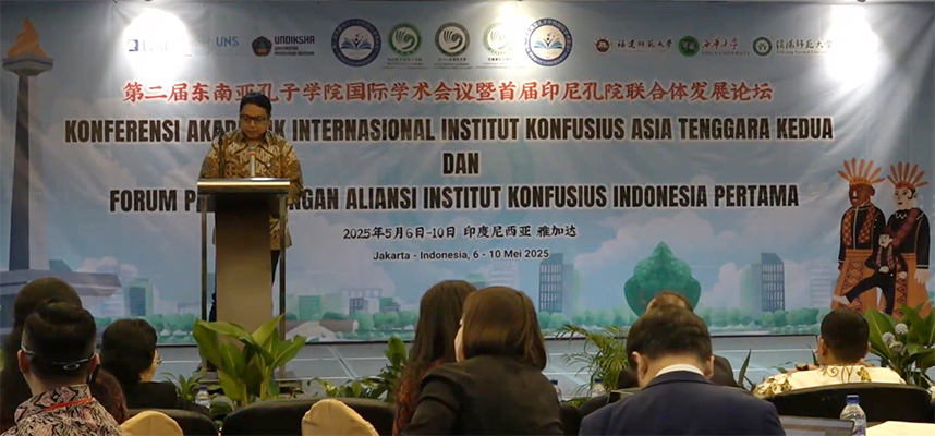 Forum Komunikasi Institut Konfusius Indonesia Diluncurkan untuk Dorong Pendidikan Bahasa Mandarin