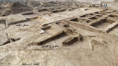 Mesir Temukan Sisa Peninggalan Benteng Militer Periode Ptolemeus dan Romawi di Sinai