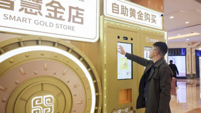 Melihat Debut Toko Emas Pintar di Shanghai, China