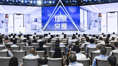 Guangxi di China Selatan Berkomitmen Tingkatkan Kerja Sama AI dengan ASEAN