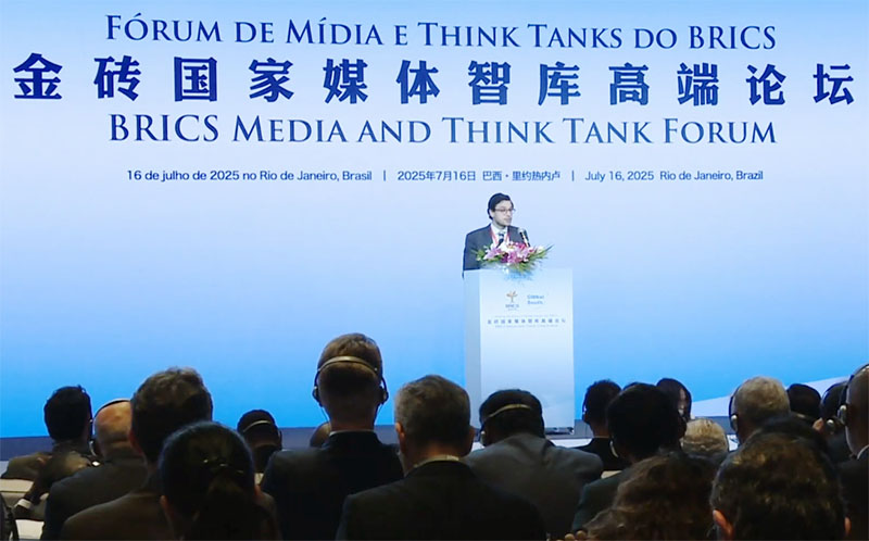 Forum Media dan Wadah Pemikir BRICS