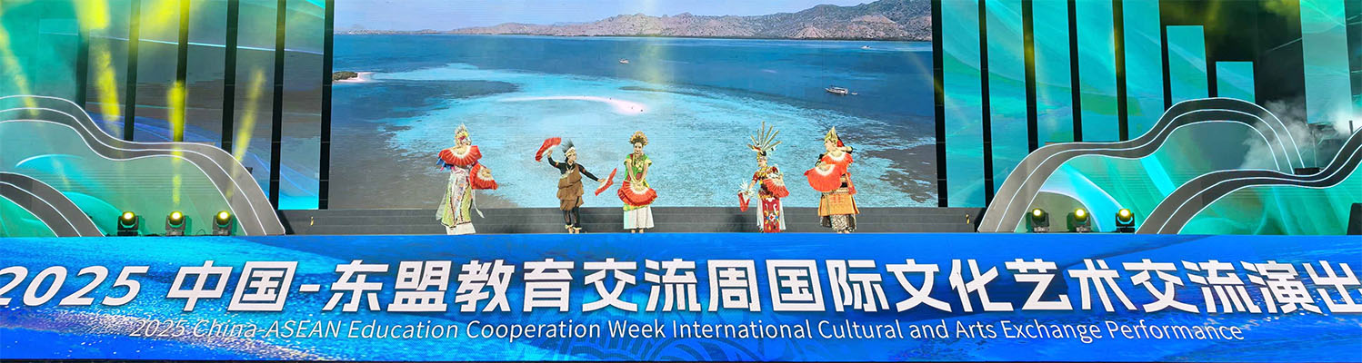 Budaya dan Teknologi Dorong Kerja Sama Pendidikan China-ASEAN