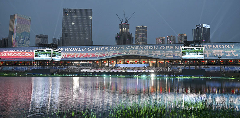 World Games 2025 Resmi Dibuka di Chengdu dengan Perayaan Budaya dan Persatuan
