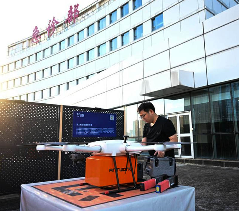 GLOBALink: Menilik Logistik Drone yang Ubah Sektor Pengiriman di Anhui, China