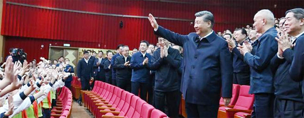 Xi Jinping Hadiri Acara Gala Peringati 70 Tahun Berdirinya Daerah Otonom Uighur Xinjiang