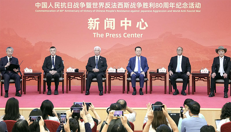 Pusat Pers untuk Peringatan Hari Kemenangan China Gelar Wawancara Kelompok di Beijing