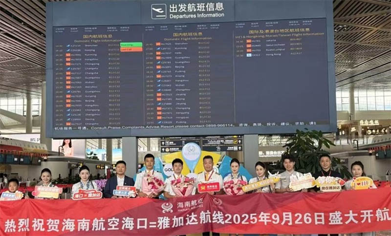 Jumlah Wisatawan China ke Indonesia Naik 9 Persen, Sulawesi Utara Jadi Destinasi Favorit Baru