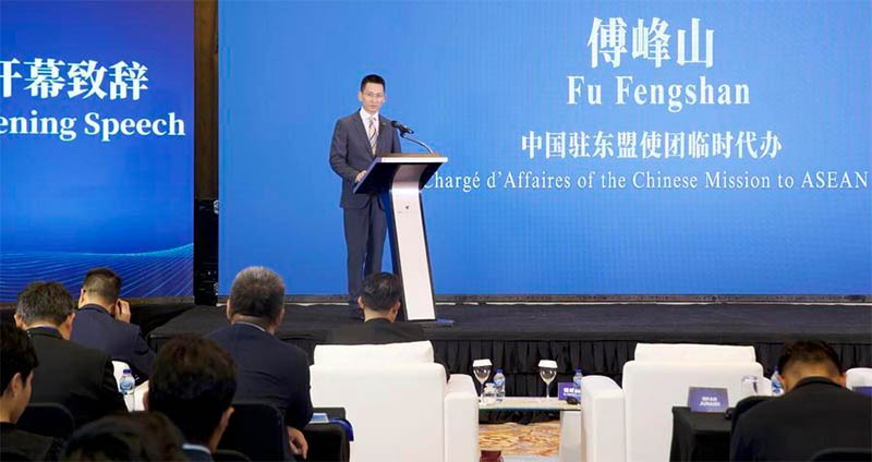 Forum Hong Ting Digelar di Indonesia