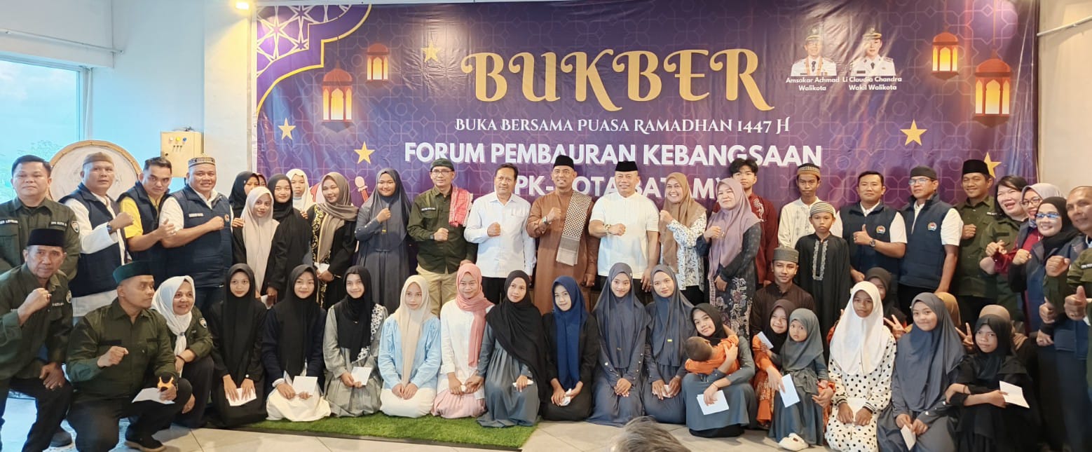 Forum Pembauran Kebangsaan