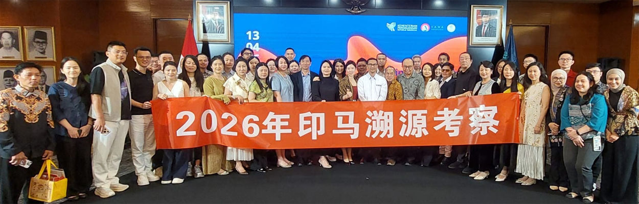 Indonesia-China Bahas Upaya Penguatan Perdagangan Sarang Burung Walet