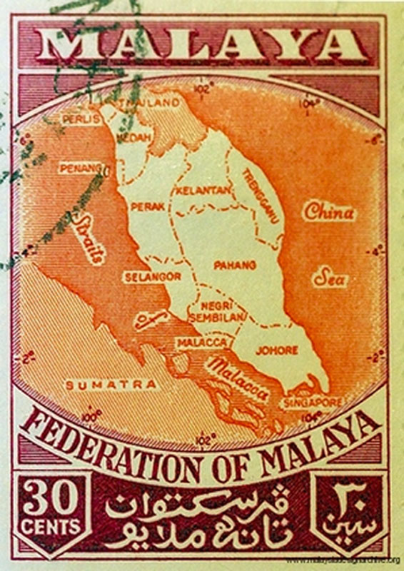 Malaysia dan Kami